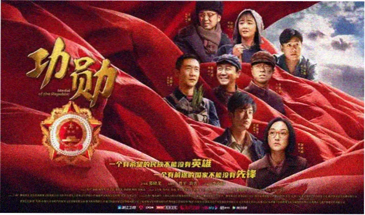影音先锋影视推荐 - 经典重温