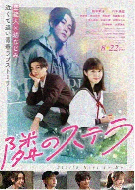 影音先锋在线观看 - 奥本海默